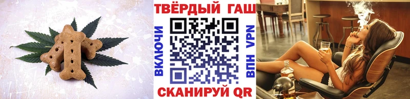 Еда ТГК марихуана darknet телеграм Харовск