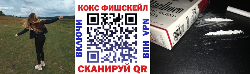 ОМГ ОМГ ссылка  как найти   Харовск  Кокаин Колумбийский 