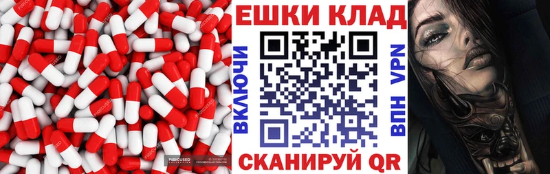 ЭКСТАЗИ 280мг  хочу   Харовск 