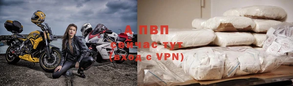 каннабис Покров