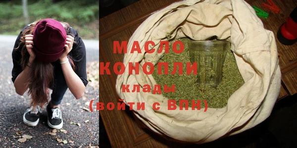 PSILOCYBIN Аркадак