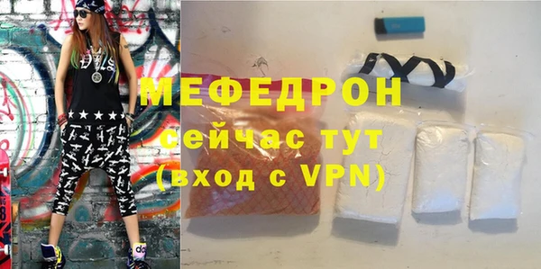 PSILOCYBIN Аркадак