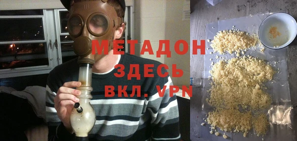 PSILOCYBIN Аркадак