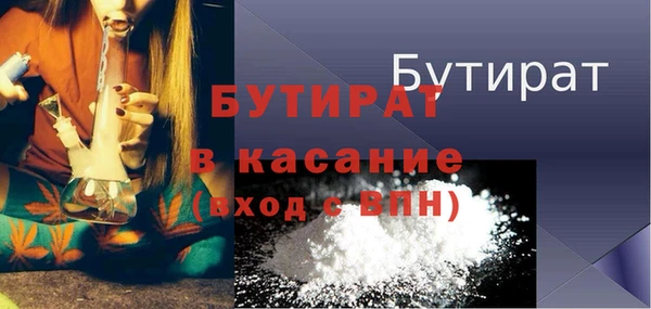 PSILOCYBIN Аркадак